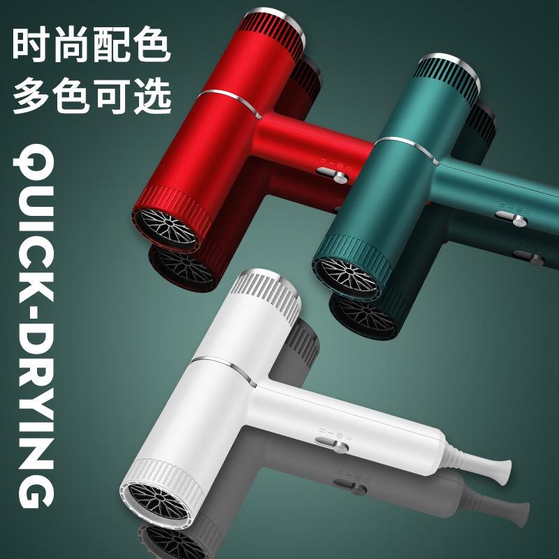【Ready Stock】Household hair dryer Cold Hot Air blower household Appliances High Power Negative Ion hair dryer负离子吹风机
