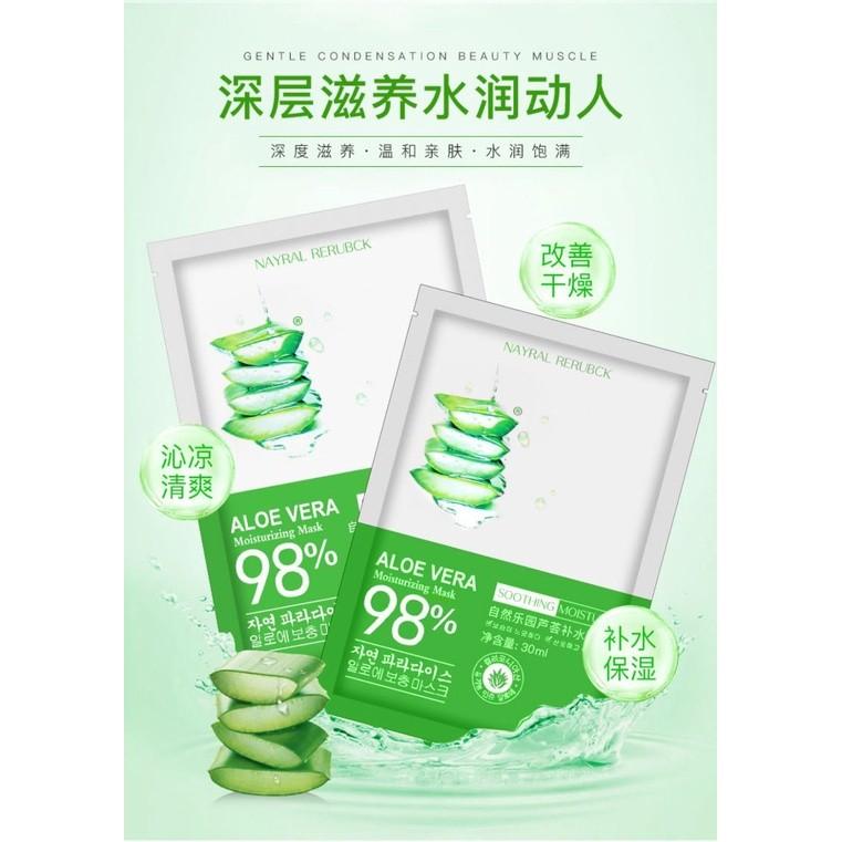 【I love Dear】 1 PCS Aloe Hydrating Facial Mask Natural Extract Aloe Moisturizing Facial Mask 芦荟保湿补水面膜